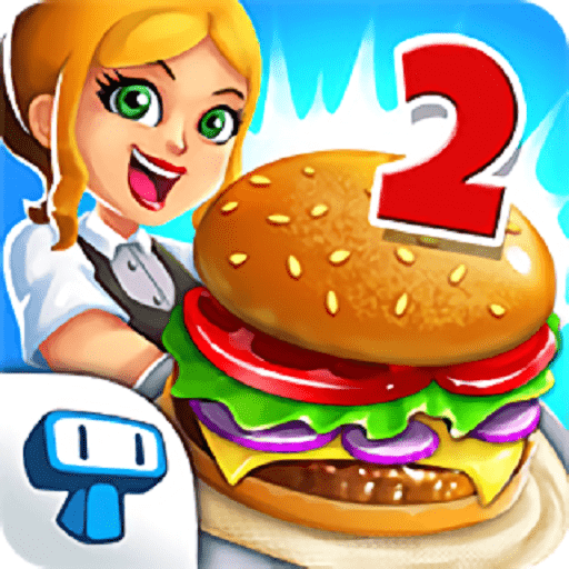 我的汉堡店2游戏(My Burger Shop 2)