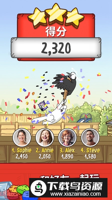 Crunch Time西蒙的猫官方正版游戏截图5