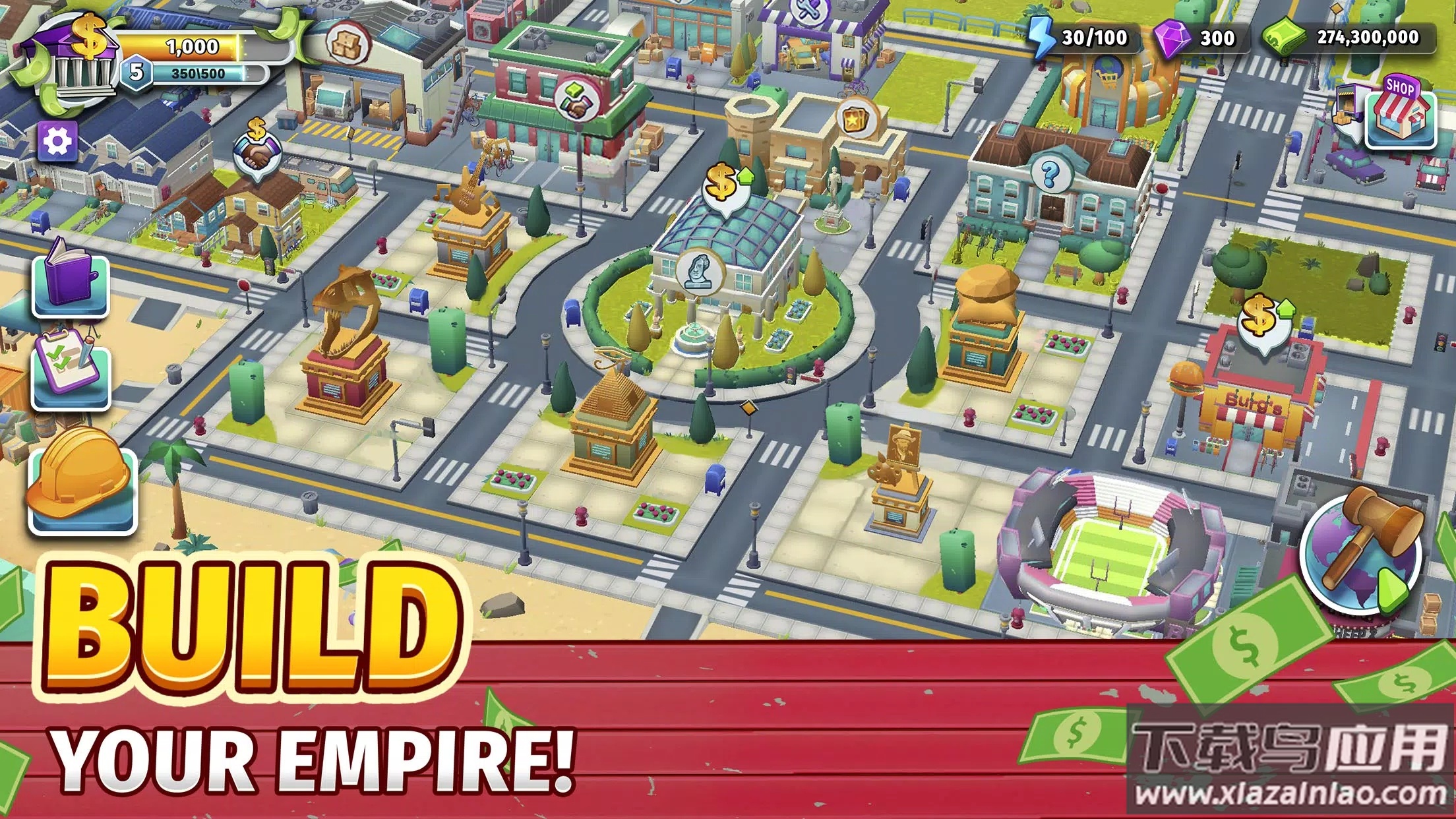 拍卖大亨3最新版截图2