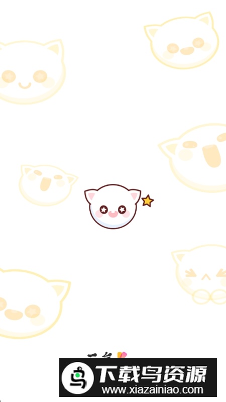 元气桌面壁纸永久免费VIP破解版截图1