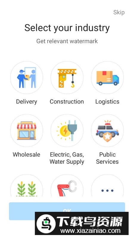 Timemark今日水印相机国际版专业版最新版本截图1