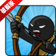 火柴人战争遗产加速建造版