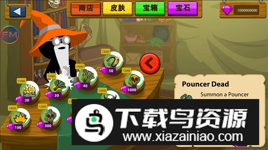 stickwarlegacy魔改狮鹫大帝版破解版最新版截图4