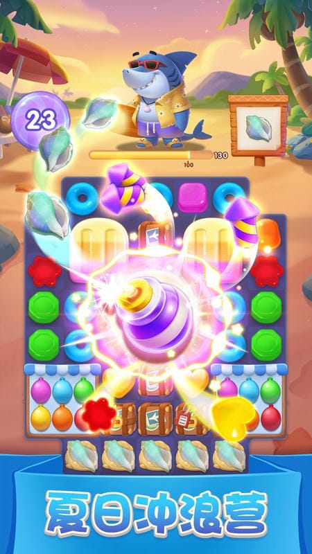 宾果消消消2025最新官方版最新版截图4