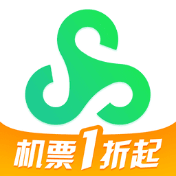 春秋航空官方版