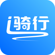 爱骑行app官方下载