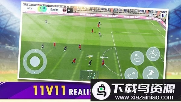 传奇足球游戏(LEGENDARY FOOTBALL)截图2