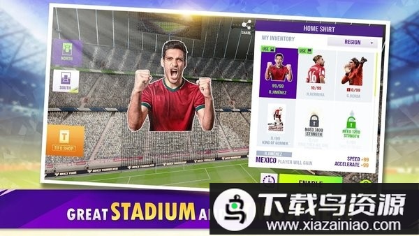 传奇足球游戏(LEGENDARY FOOTBALL)截图3