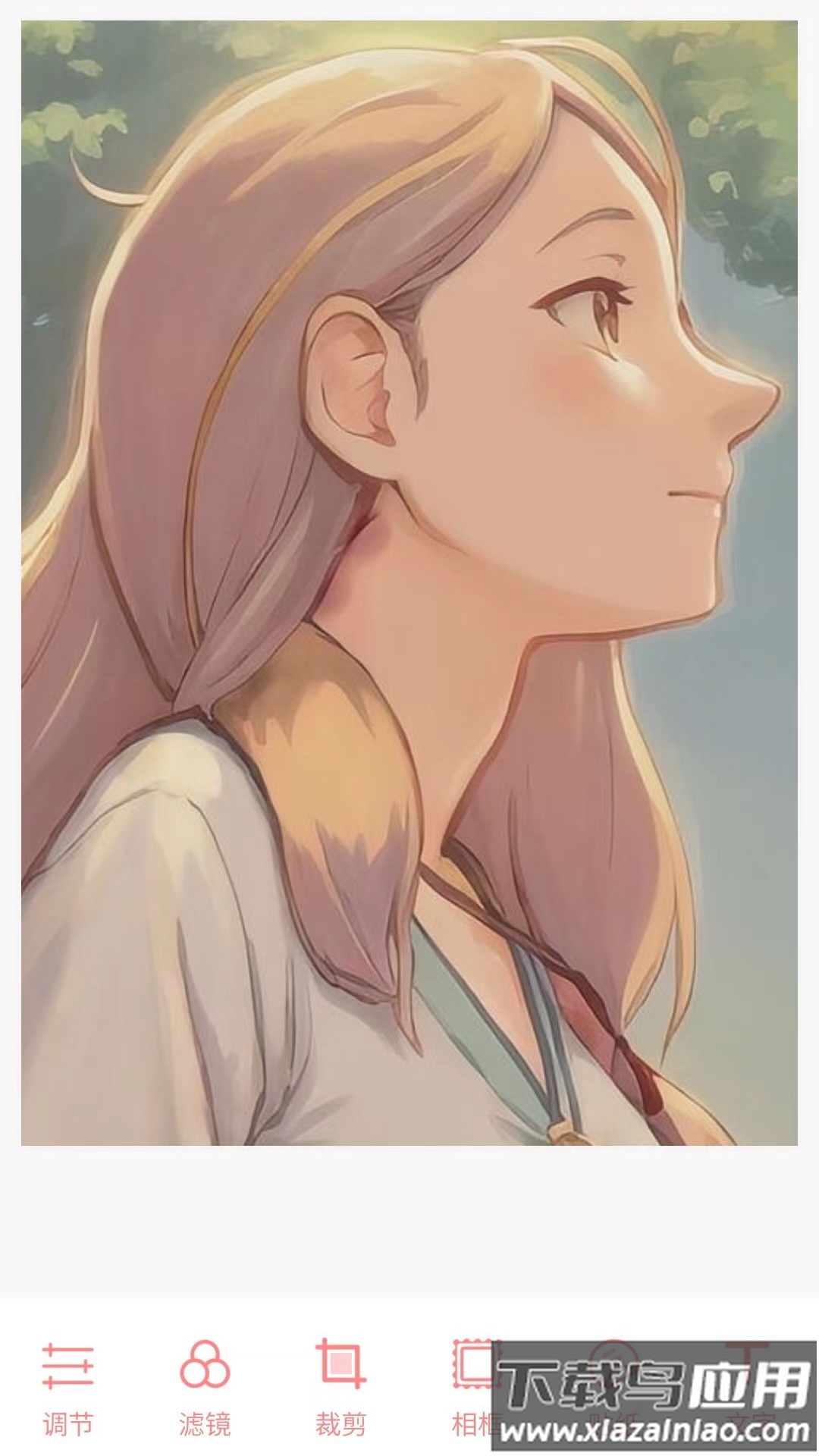 汉印美照app官方下载截图3