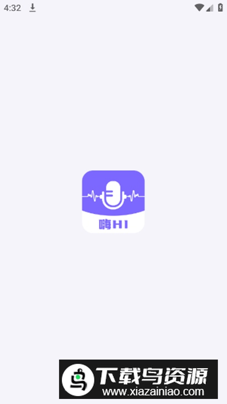 安卓实时翻译app安卓版最新版截图1