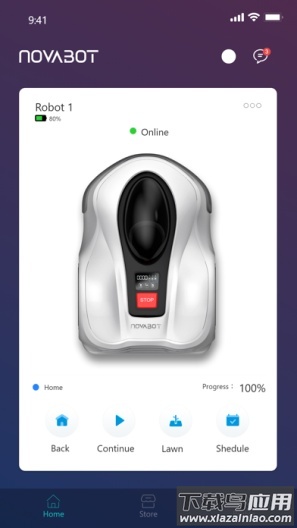 novabot官方下载最新版截图1