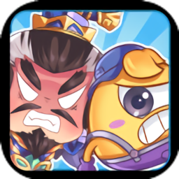 曹操你别过来最新版