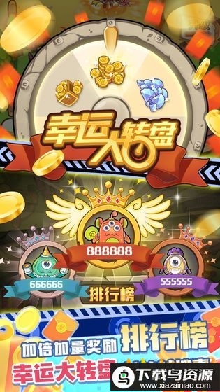 曹操你别过来最新版最新版截图1