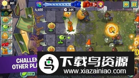 植物大战僵尸2台湾服版(PlantsVs Zombies2)最新版截图5
