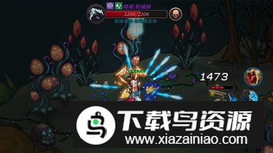 像素纪元游戏官方正版最新版最新版截图2