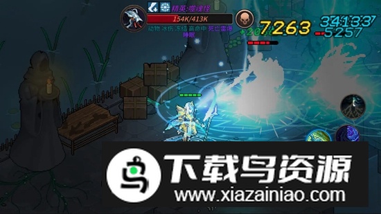 像素纪元游戏官方正版最新版最新版截图3