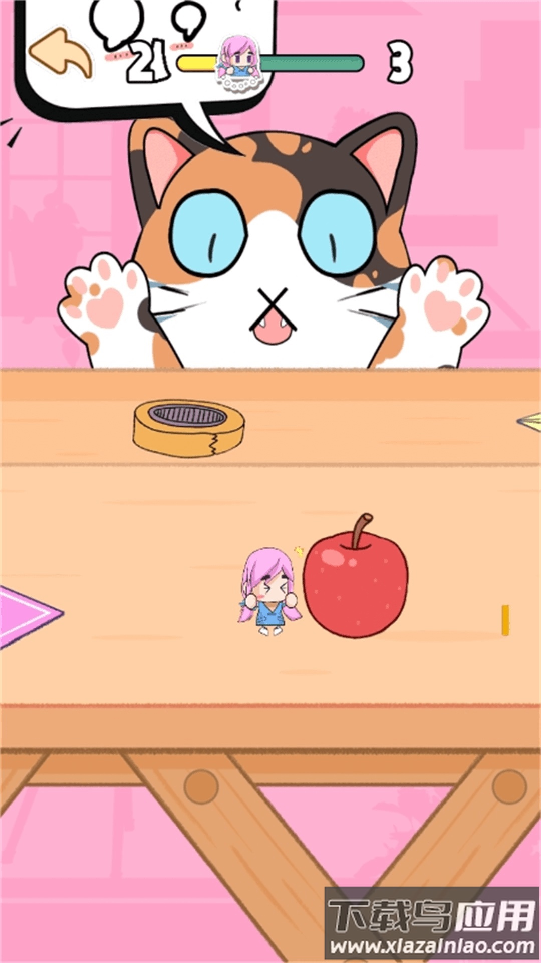 手指躲猫猫最新版截图3