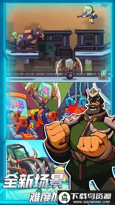 枪战高手最新版最新版截图2