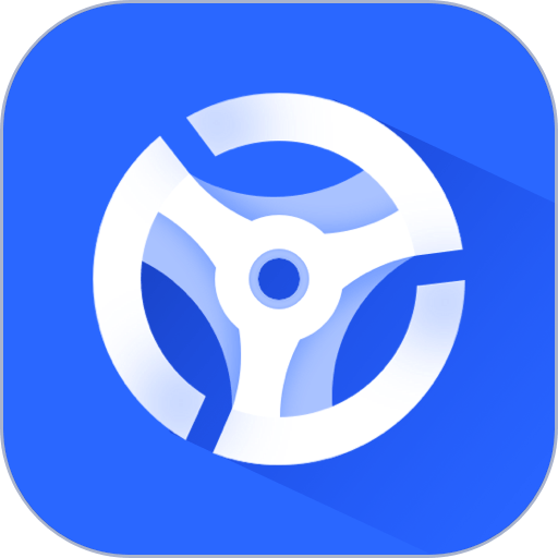 智车管家手机版