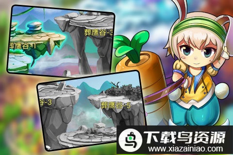 精灵联盟游戏截图