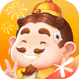 腾讯欢乐斗地主最新版本