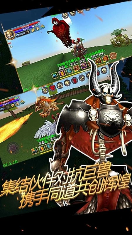 被尘封的故事游戏最新版截图3