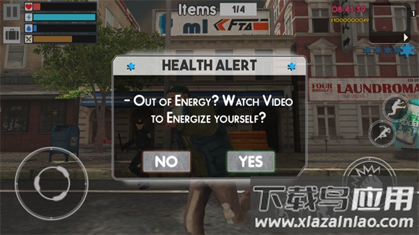 流浪汉模拟器中文版下载(Tramp Simulator Homeless Games)最新版截图1