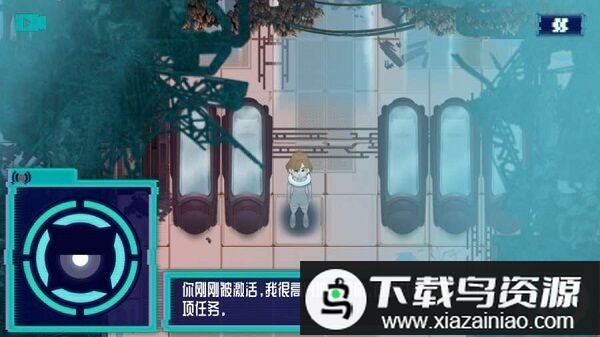 卢波教授星际之海手游截图1