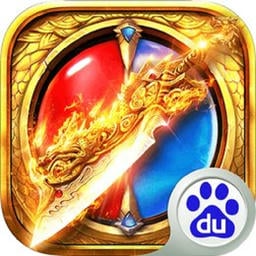 开天霸业最新版