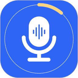 录音宝官方正版app