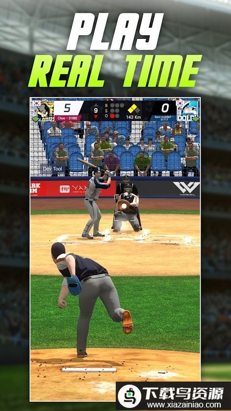棒球比赛游戏手机版截图2