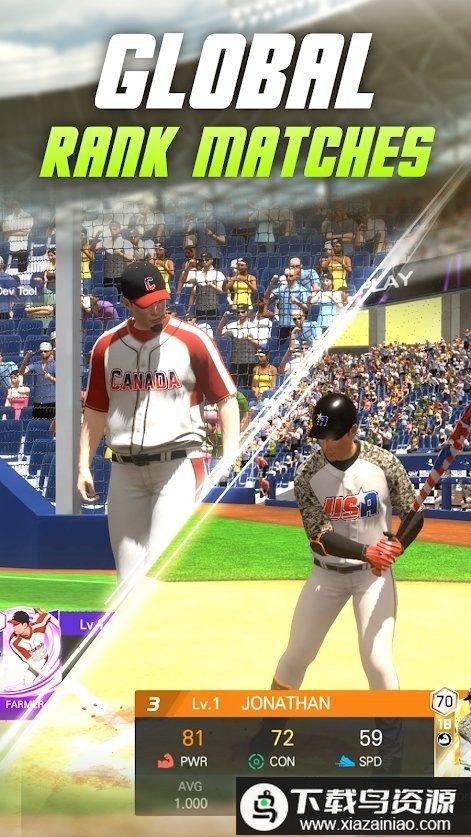 棒球比赛游戏手机版截图3