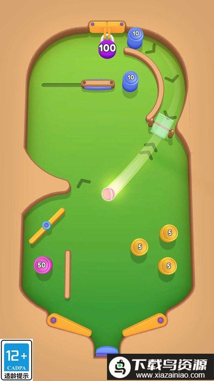 喷射弹球最新版截图1