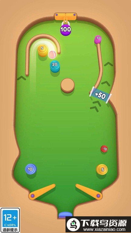 喷射弹球最新版截图2