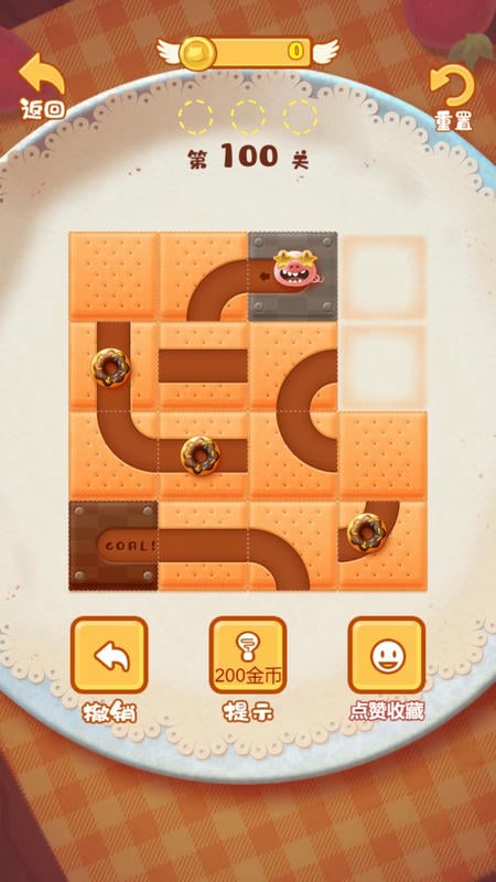 贪吃猪来了小游戏最新版截图3