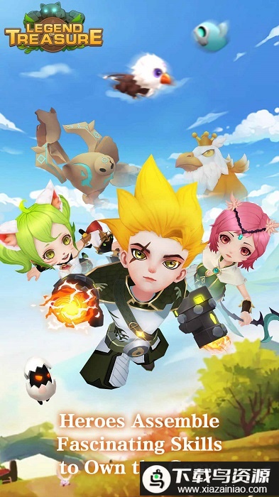 宝藏传说秘境2最新版最新版截图1