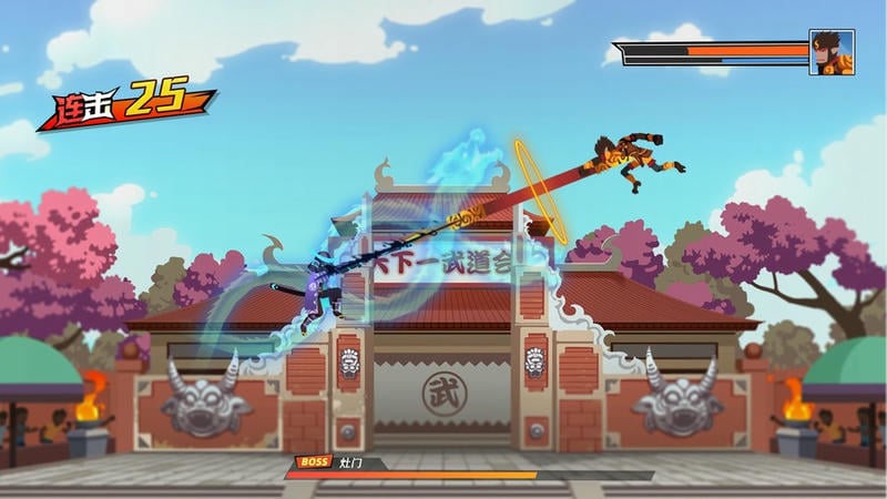 英勇火柴人正版截图2