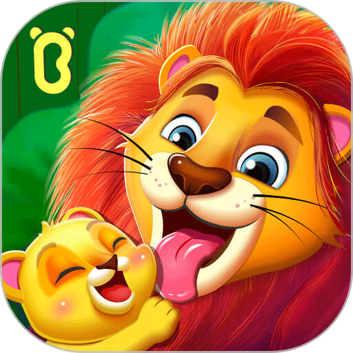 宝宝巴士奇妙的动物家庭