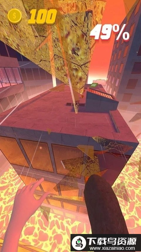 天台跑酷免费版最新版截图1