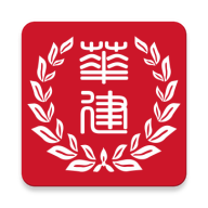 华建中远培训app下载