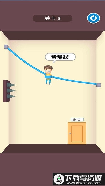 救援切绳游戏最新版截图1