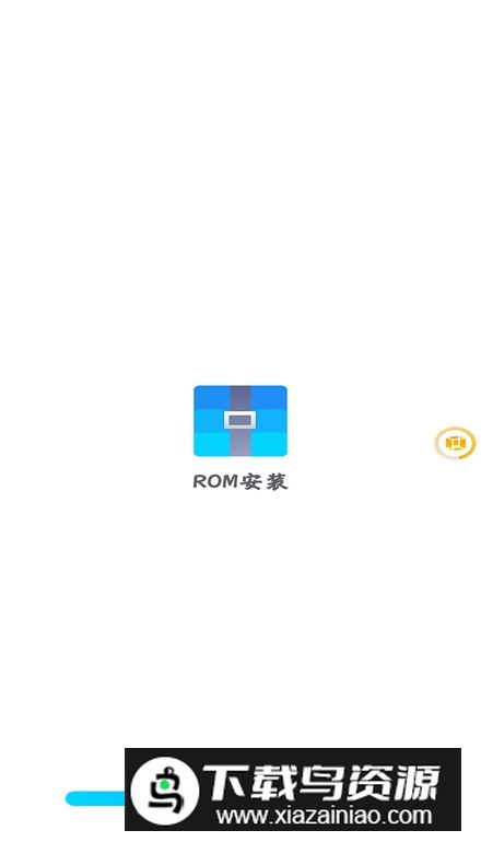 vmospro激活码吾爱最新修改版截图2