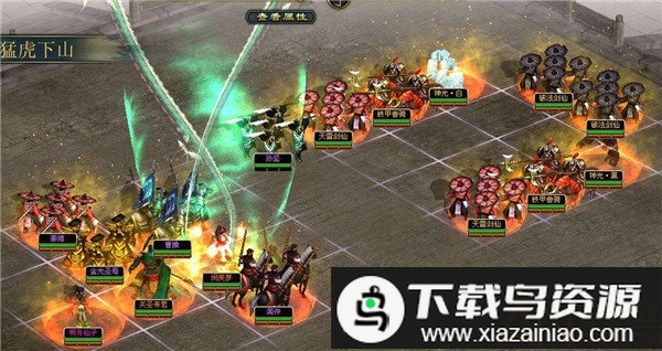 将神最新版最新版截图1