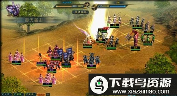 将神最新版最新版截图2