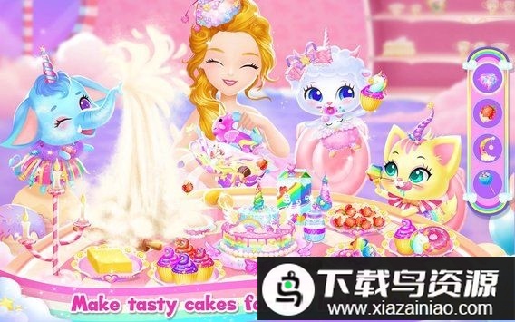 莉比小公主梦幻独角兽游戏破解版最新版截图2