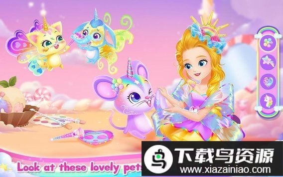 莉比小公主梦幻独角兽游戏破解版最新版截图3