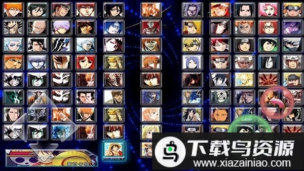 死神vs火影2.4版本游戏截图1