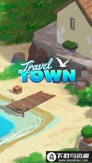 旅游小镇游戏(Travel Town)最新版截图2