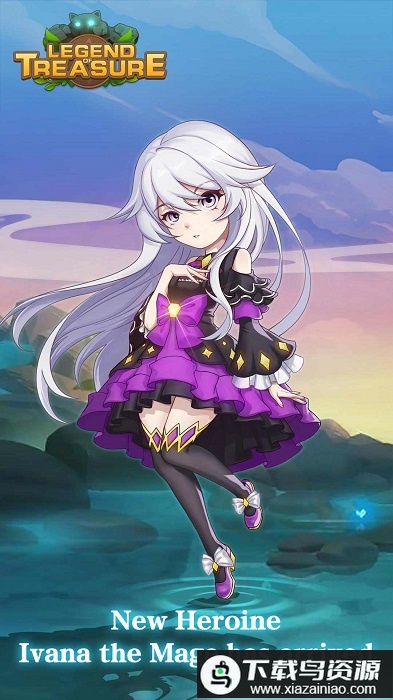 宝藏传说秘境2破解版最新版截图2