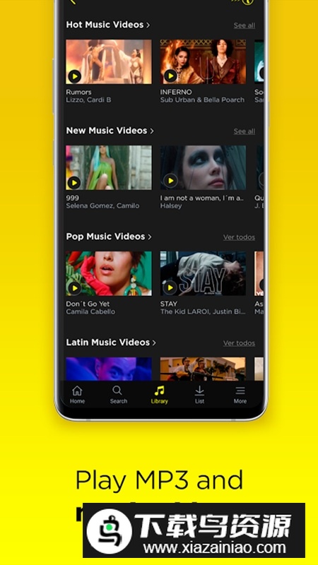 Trebel Music不收费版最新版截图2